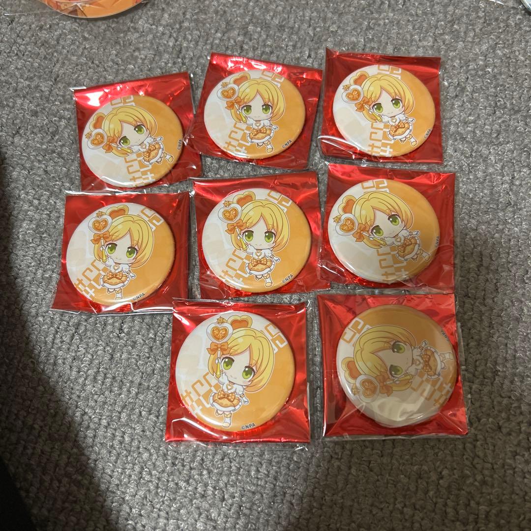 #コンパス 戦闘摂理解析システム　ルルカグッズ