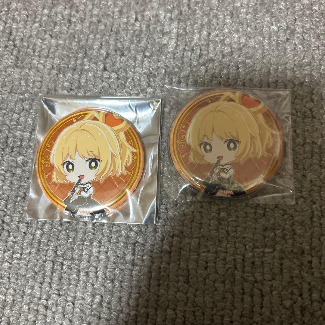 #コンパス 戦闘摂理解析システム　ルルカグッズ