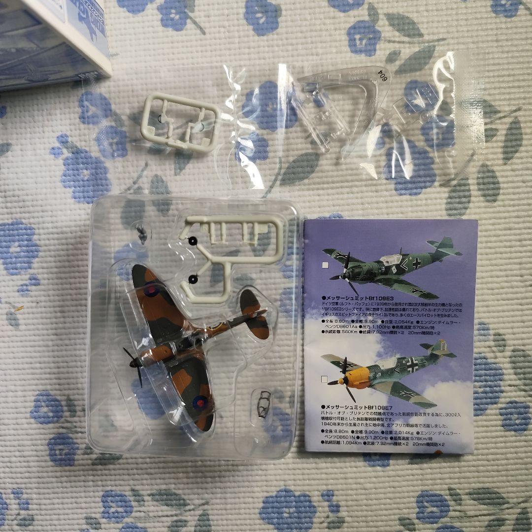 ウィングクラブコレクション 関西国際空港開港10周年記念限定品　コンプリート