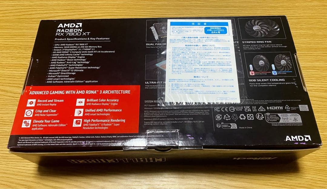 グラフィックボード・グラボ・ビデオカード ASRock Radeon RX 7800 XT CHALLENGER 16GB