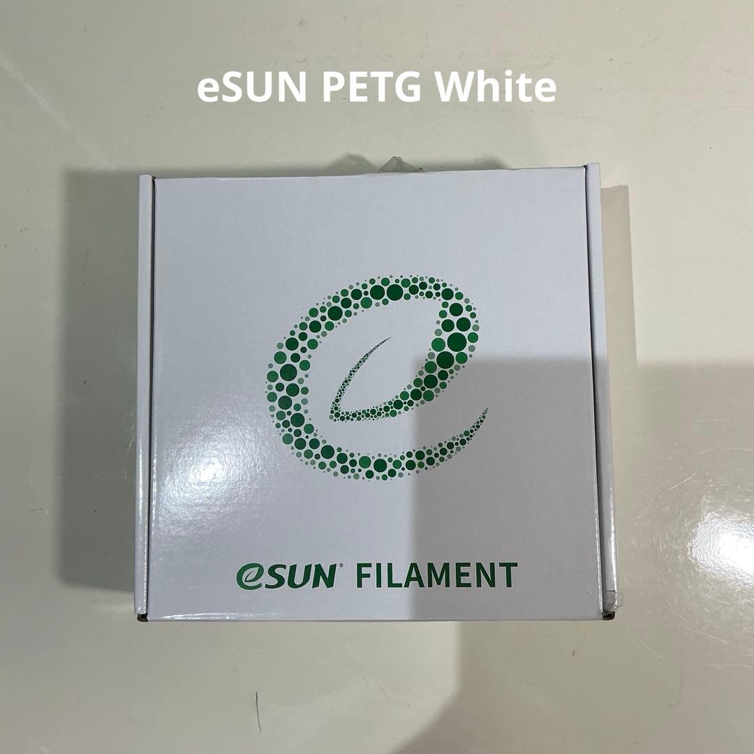 【フィラメント付属】eSUN eBOX Lite フィラメントボックス