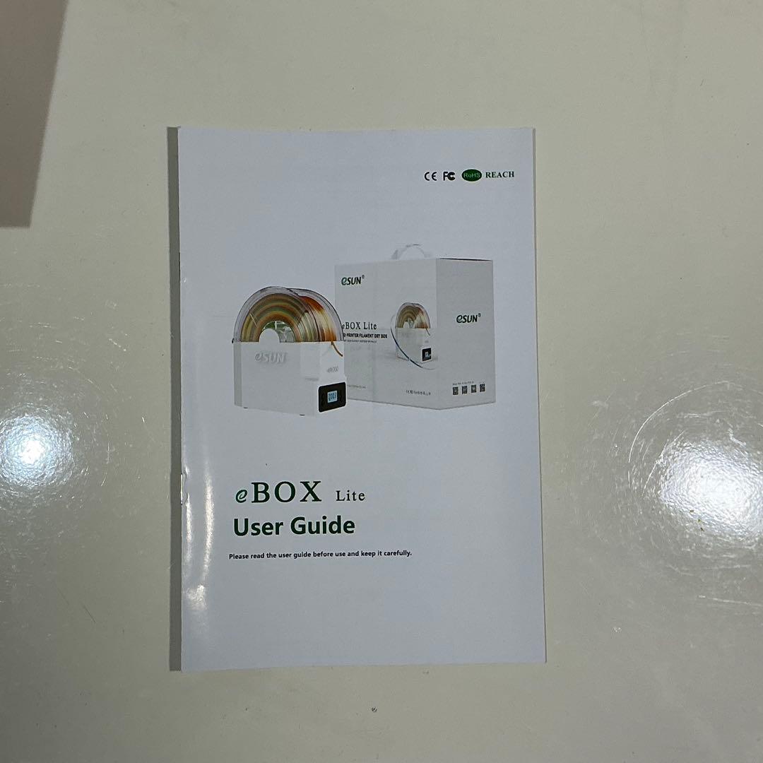 【フィラメント付属】eSUN eBOX Lite フィラメントボックス