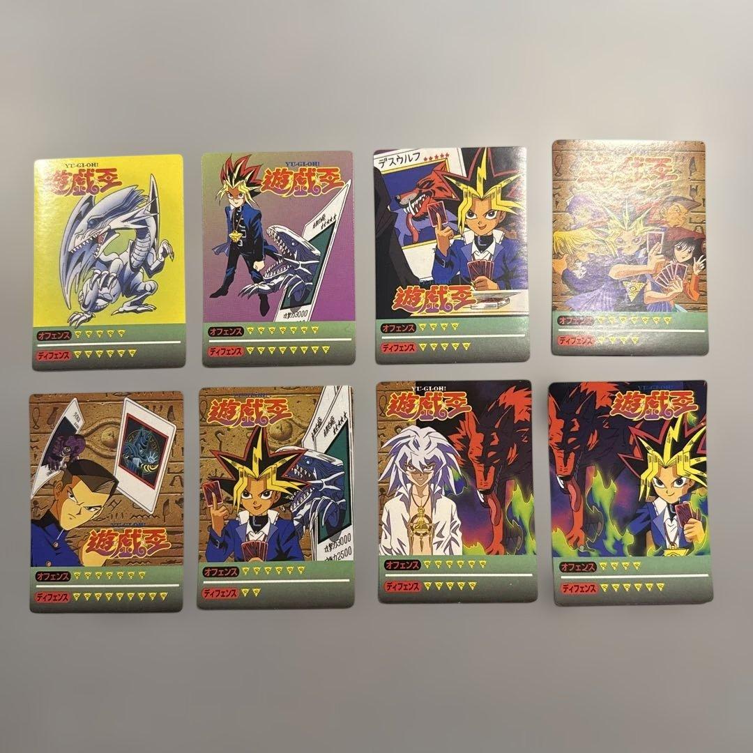 【超美品】エクゾディア　丸昌　決闘者デュエリストシール　遊戯王