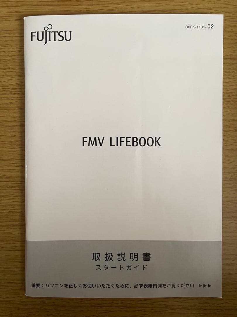 Fujitsu LIFEBOOK UH75/C3 赤【中古】【送料無料】