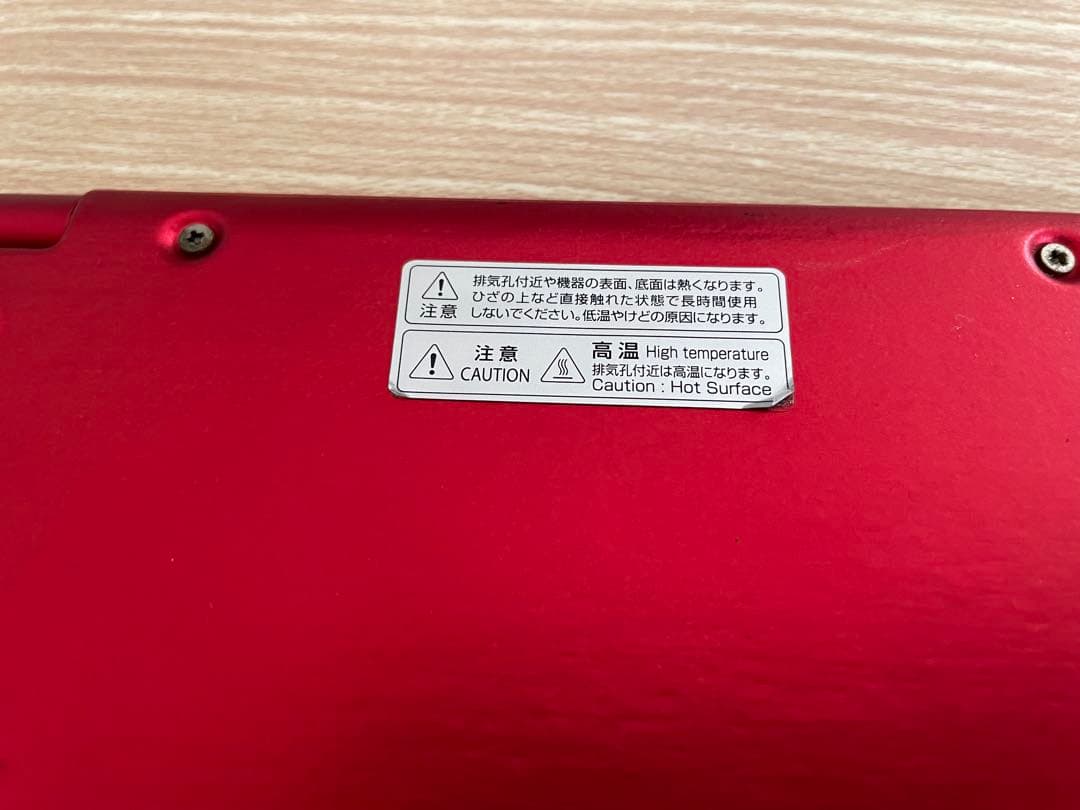 Fujitsu LIFEBOOK UH75/C3 赤【中古】【送料無料】