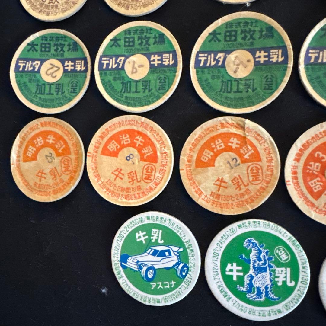 昭和　当時物　レトロ　80年代　コーヒー　牛乳キャップ　39枚　蓋　ふた　紙ふた