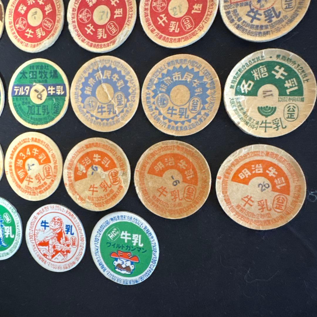 昭和　当時物　レトロ　80年代　コーヒー　牛乳キャップ　39枚　蓋　ふた　紙ふた