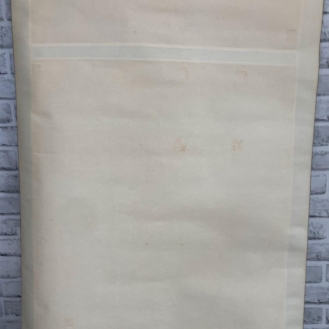 掛け軸 掛軸 日本画 水墨画 墨梅 白梅 梅 花鳥画 骨董 古美術 アンティーク