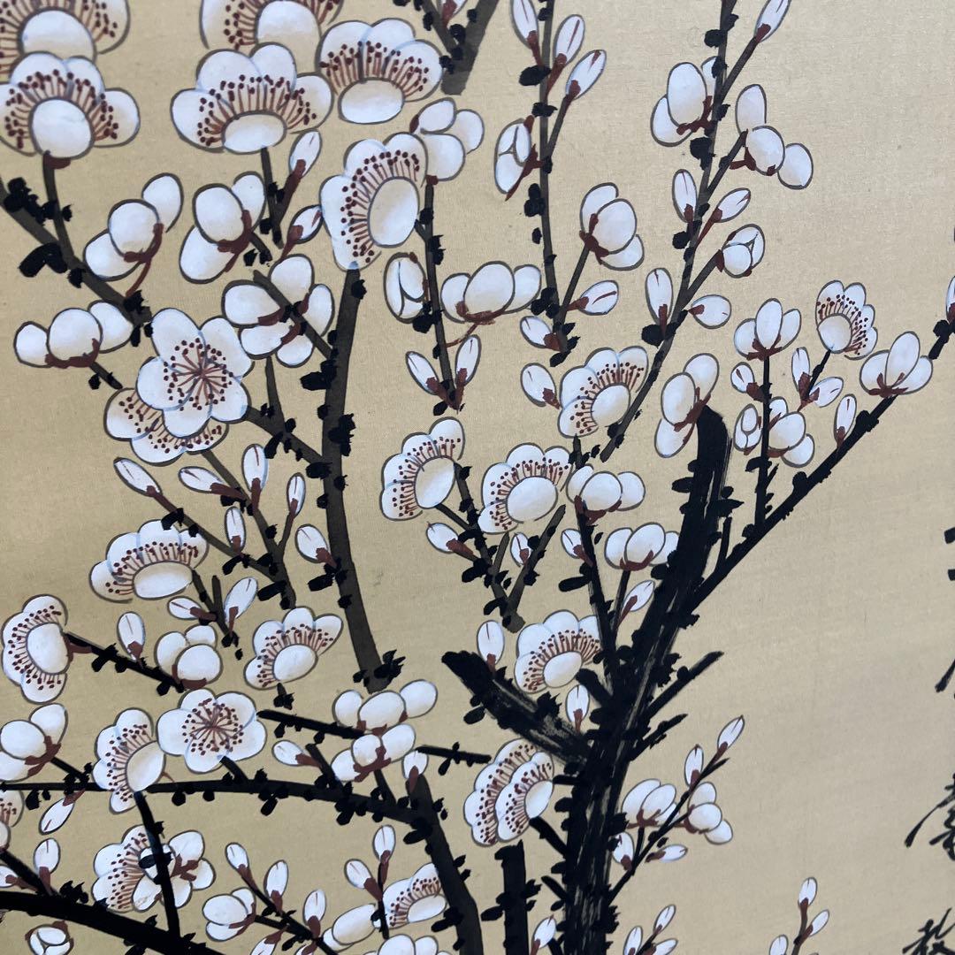 掛け軸 掛軸 日本画 水墨画 墨梅 白梅 梅 花鳥画 骨董 古美術 アンティーク