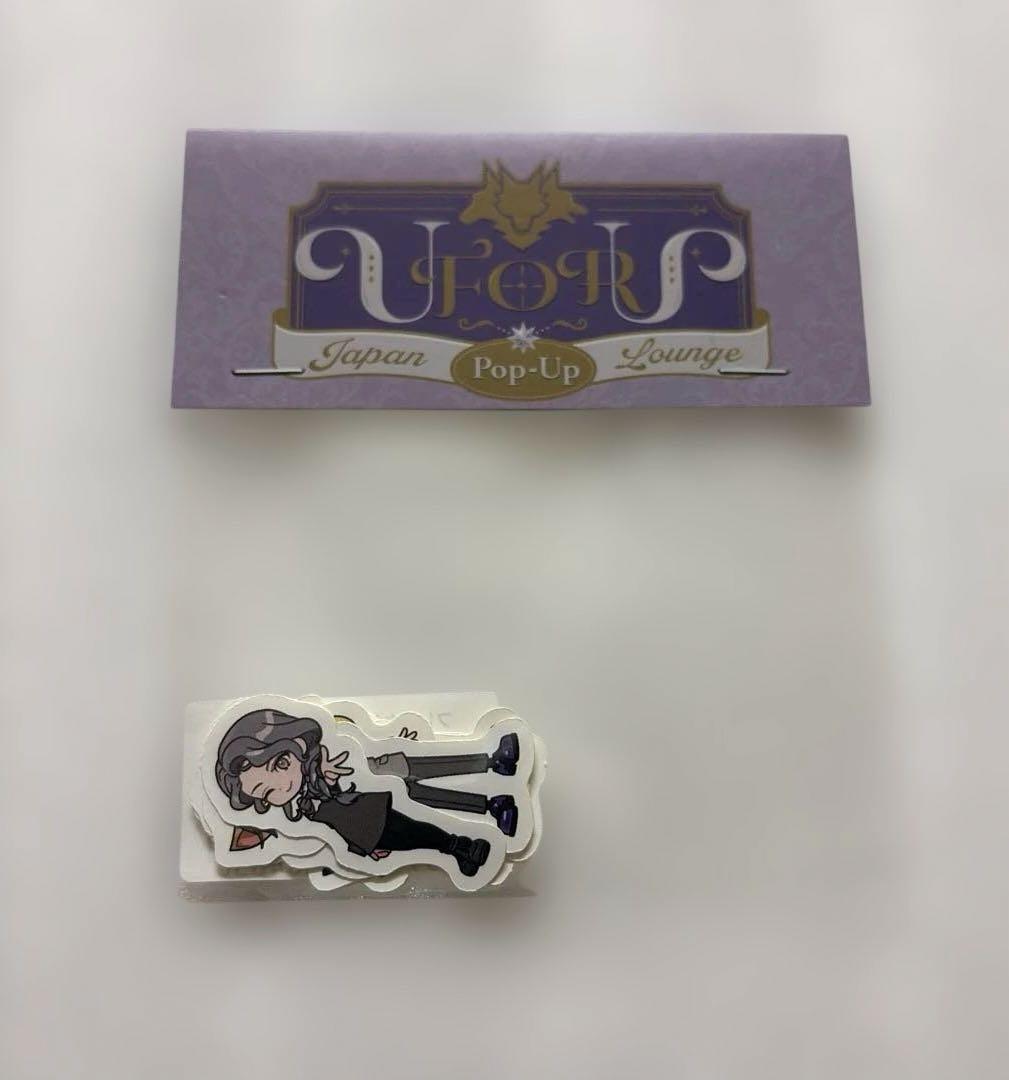 UFORU ペティ　パティ　科場諸朋　アクリルスタンド　フレークシール　ストグラ
