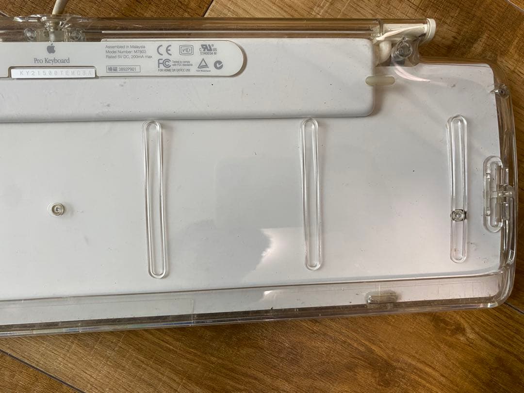 Apple eMac ホワイト　OS X