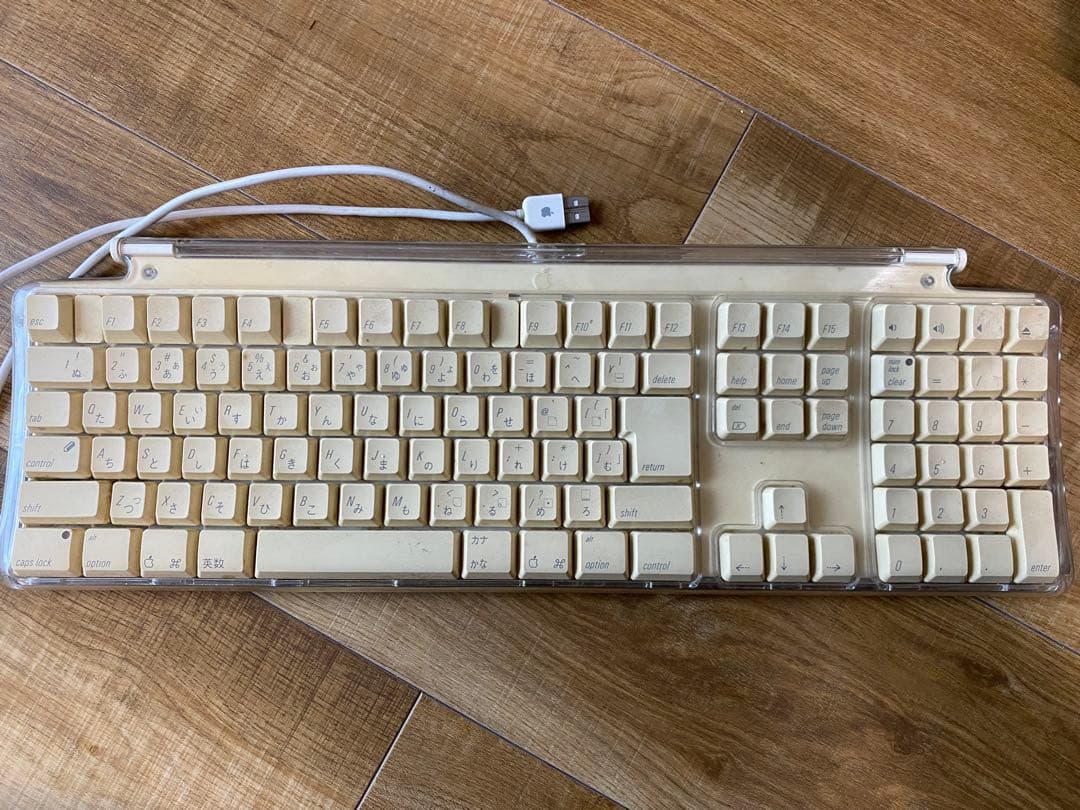 Apple eMac ホワイト　OS X