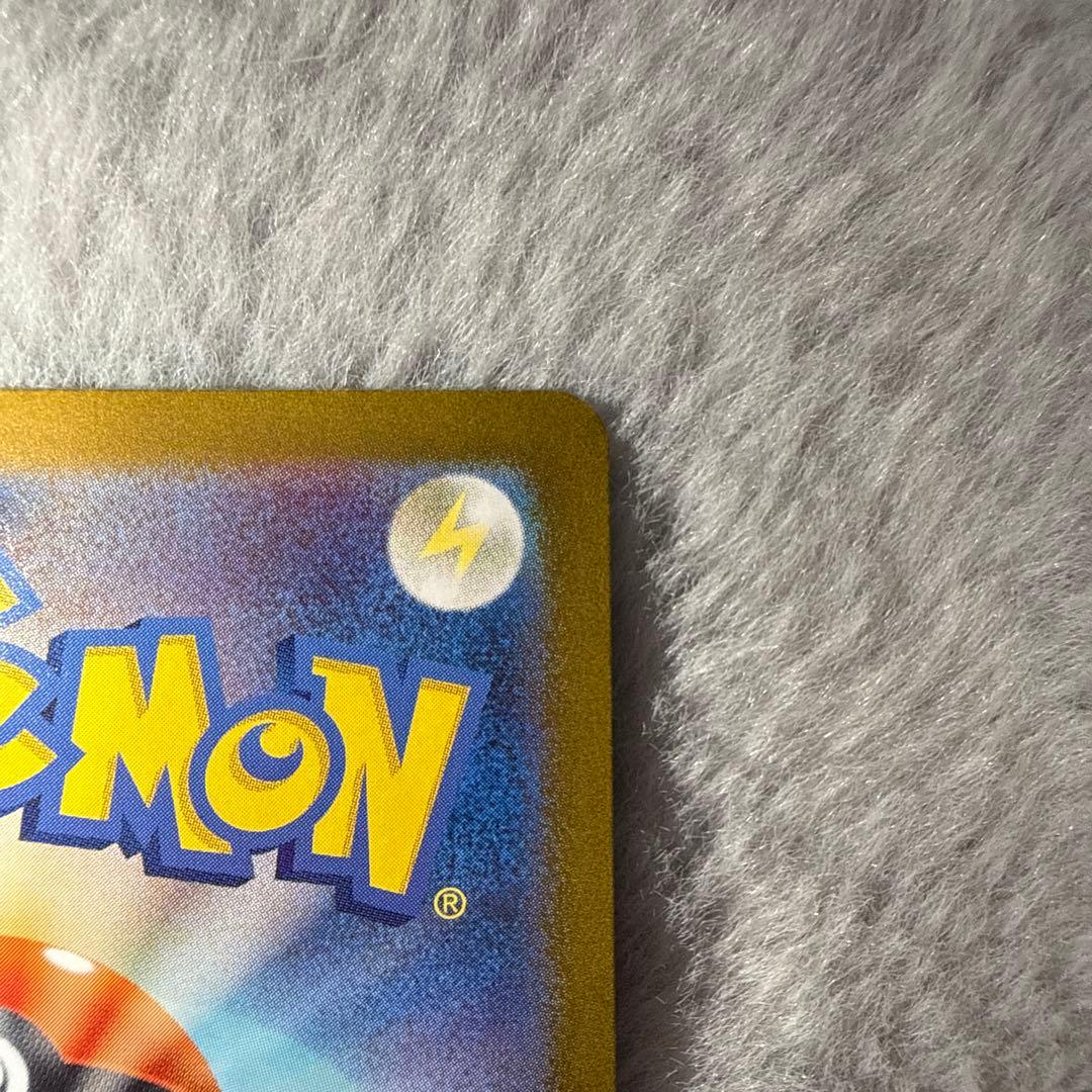 カメックスex SAR SV2a ポケモンカード151 202/165 美品