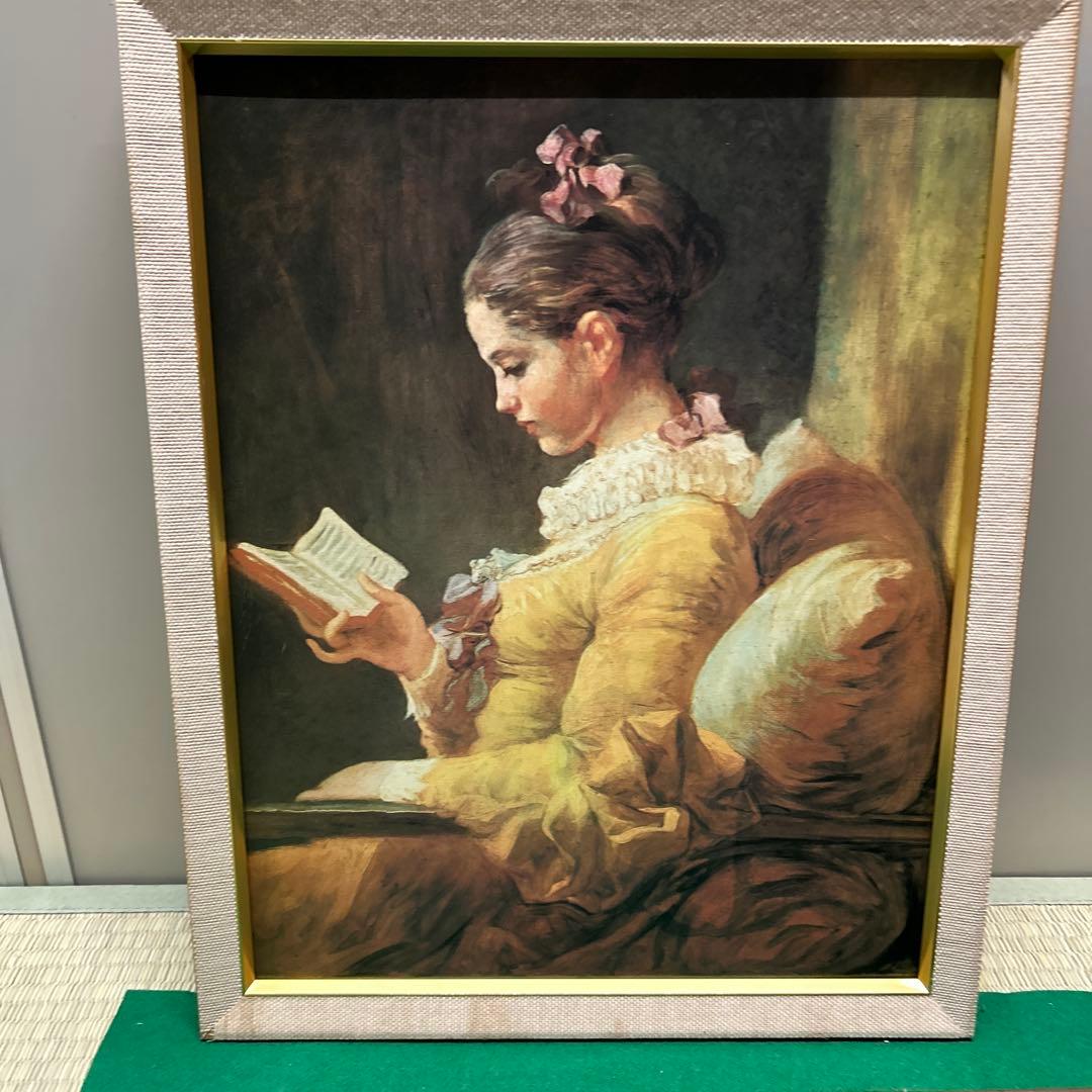 フラゴナール 本を読む少女 絵画