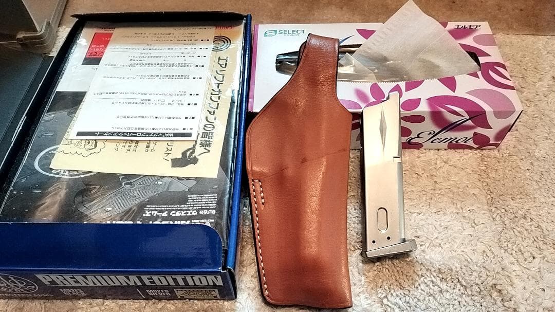 WA 　ベレッタ　M92FS　プレミアムエディション + ホルスター