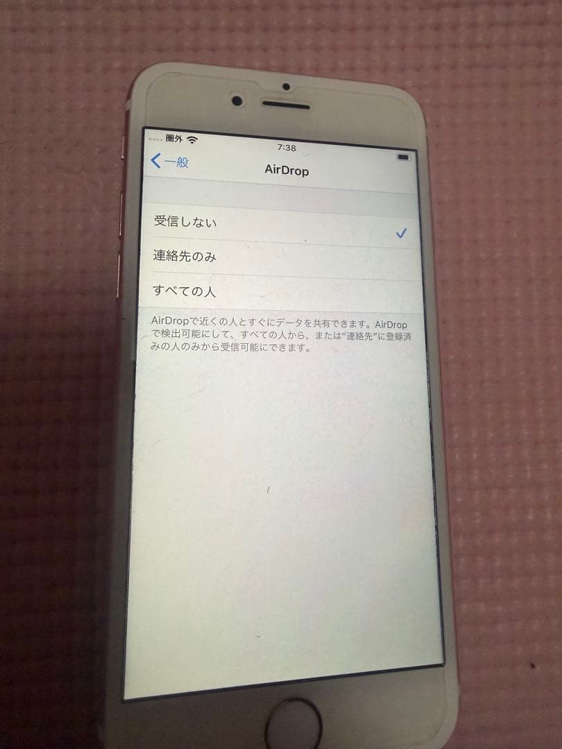 iPhone6s 64GB 本体 ローズゴールド