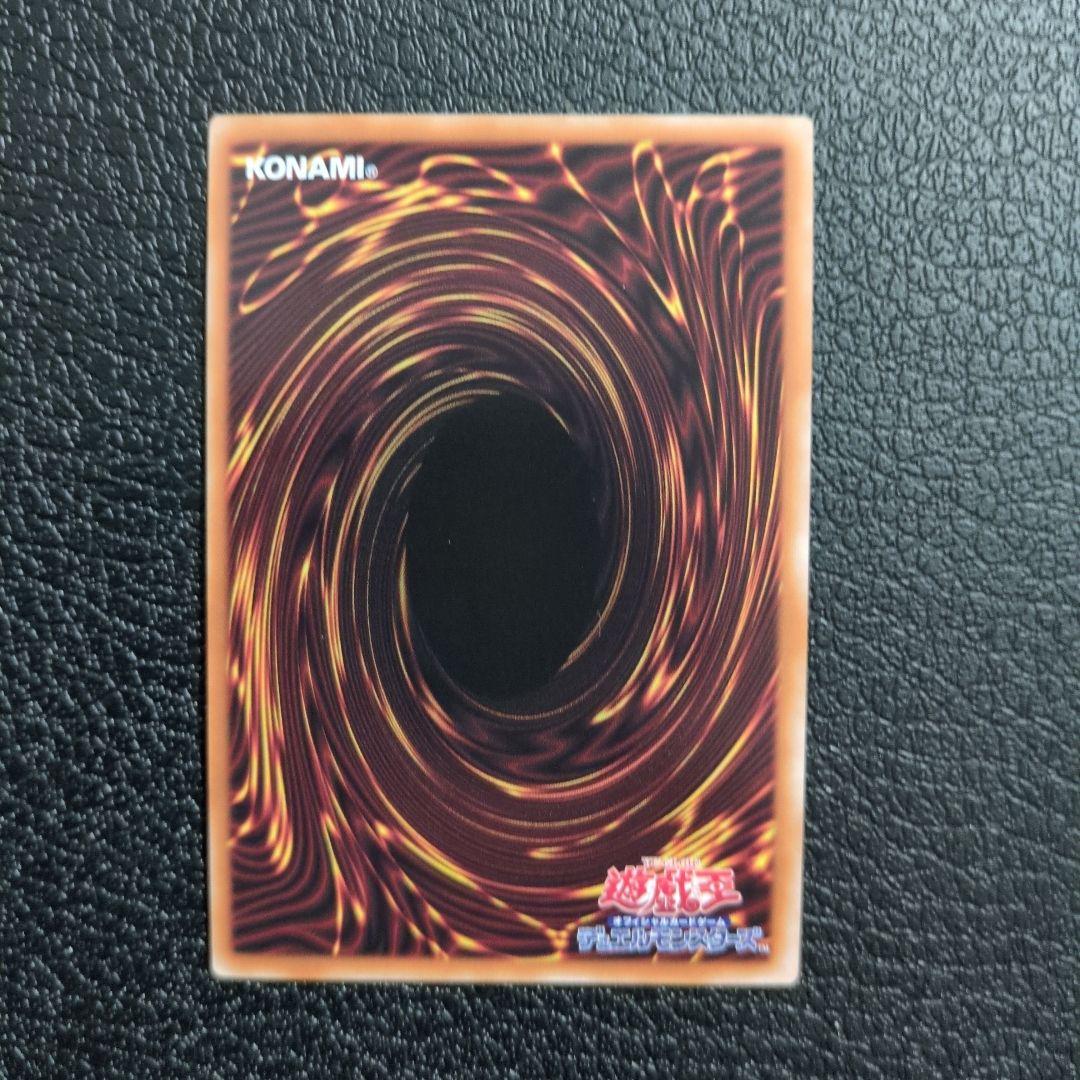 【3枚セット】S:Pリトルナイト(スーパー)