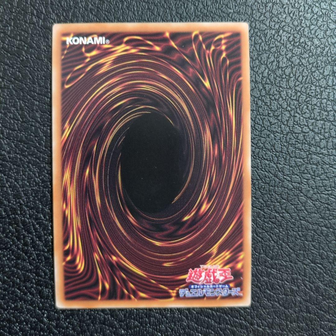 【3枚セット】S:Pリトルナイト(スーパー)