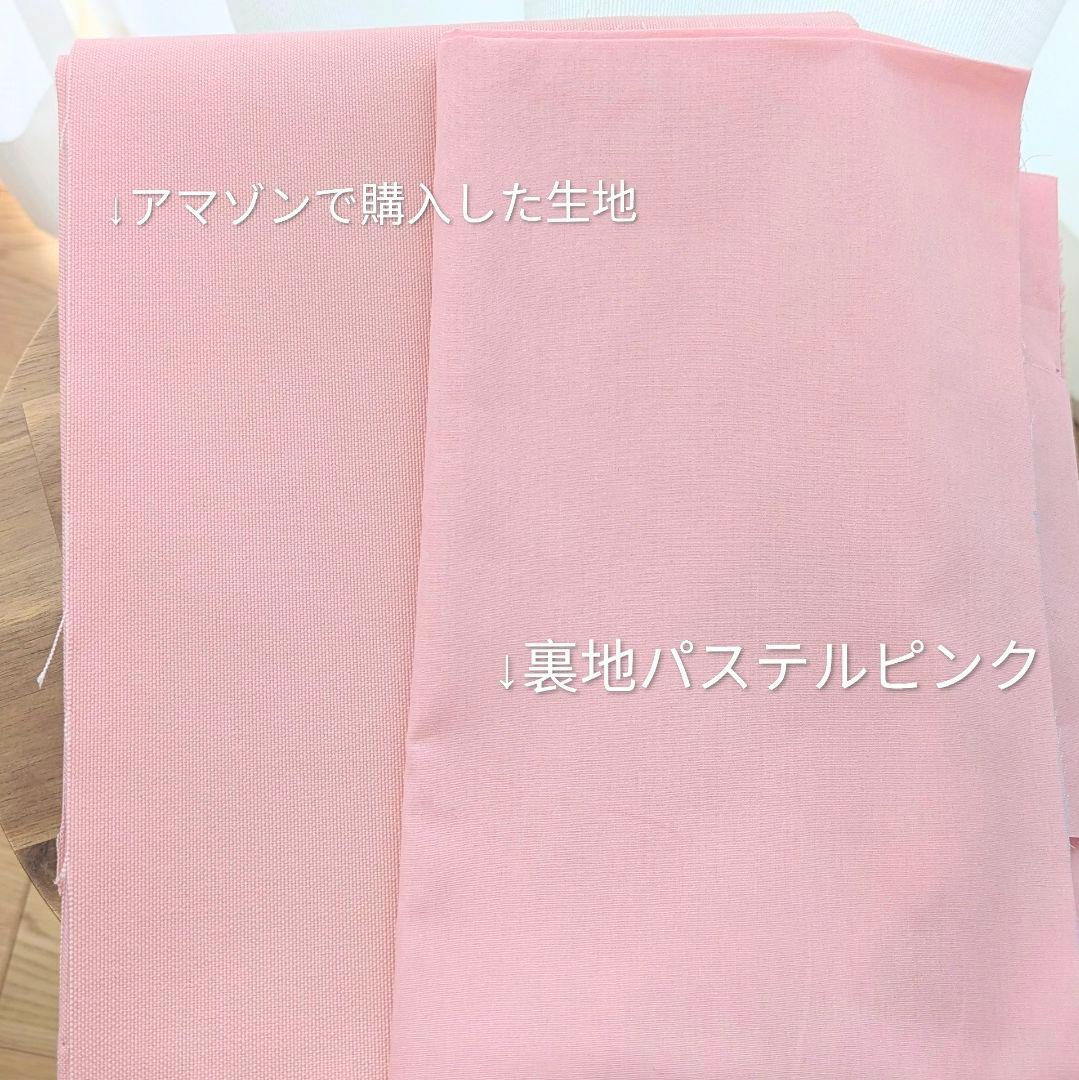 よーり ヌビバッグ フリル ヌビトートバッグ マザーズバッグ A4