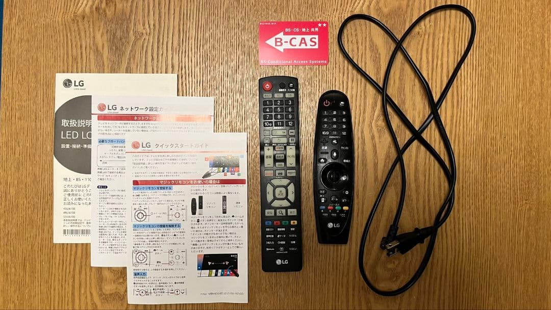 4K対応 Wi-Fi アプリ多数 43インチ液晶テレビ LG 43UJ6100