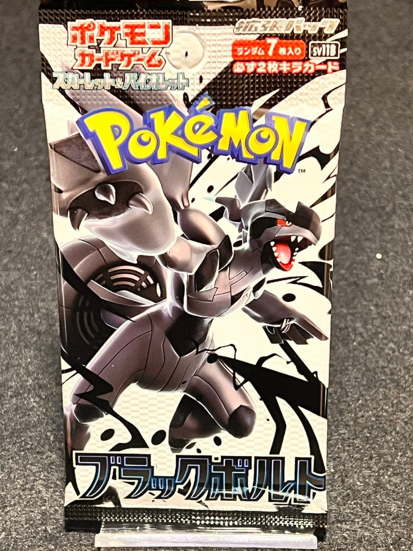 ポケモンカードオリジンディアルガV SR タイムゲイザー PSA10 パック8枚