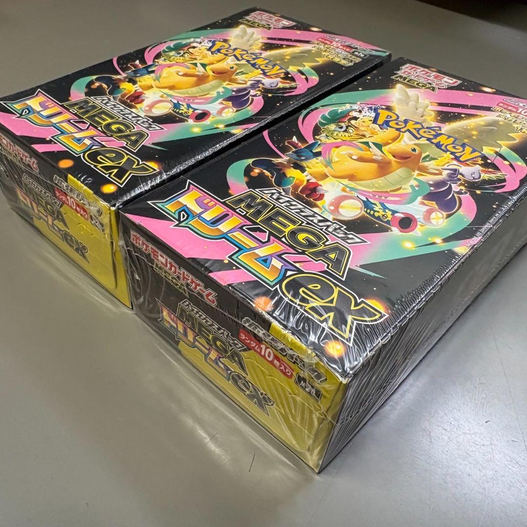 ポケモンカードBOX メガドリームex シュリンク付き2BOX