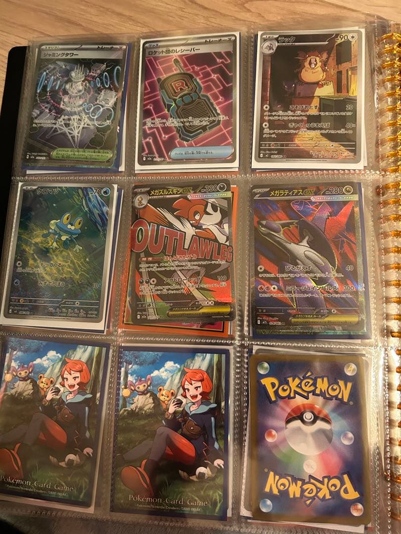※早い者勝ち※ ポケモンカード　引退品〈値下げ可能〉