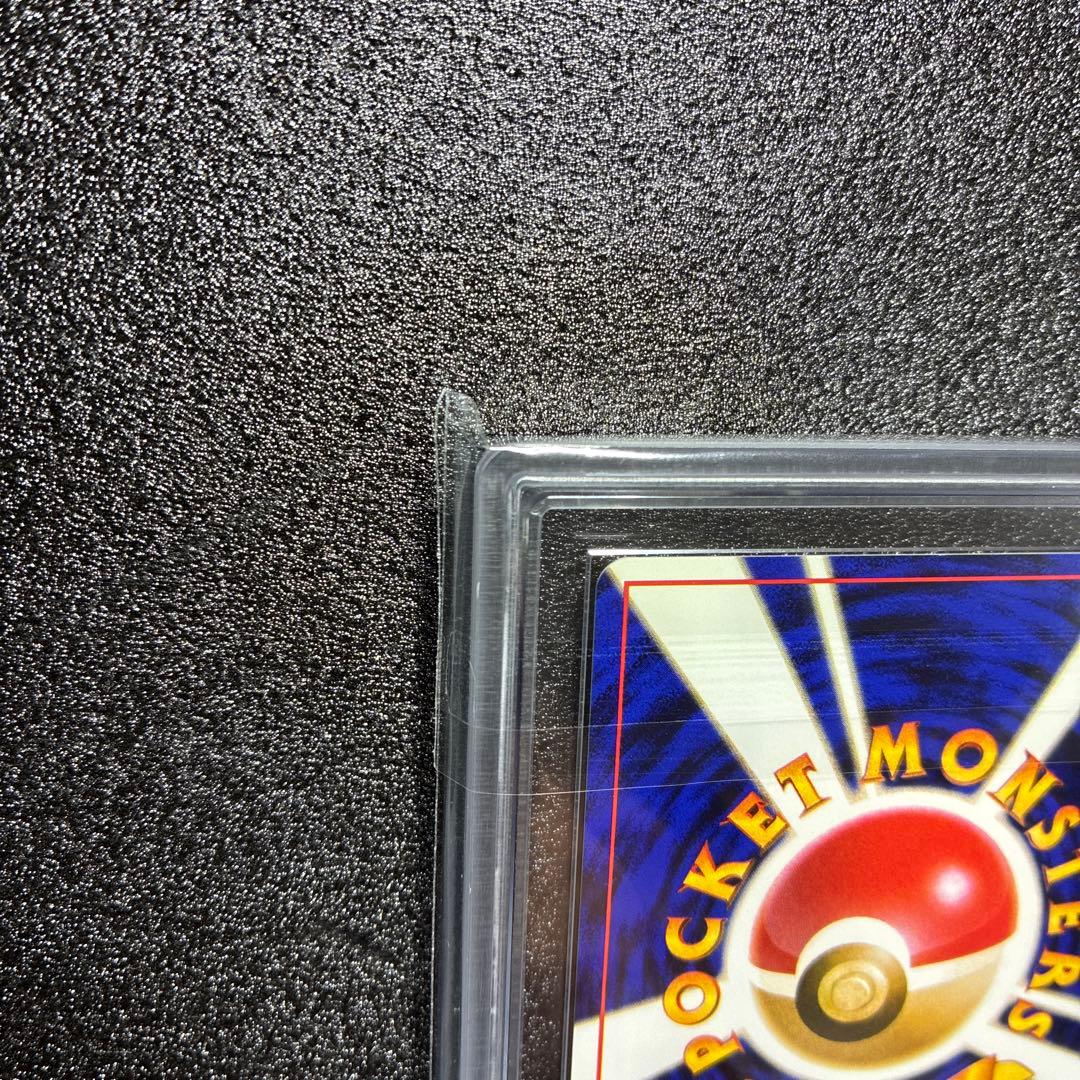 わるいカイリキー 鑑定書付　第4弾拡張パックロケット団渦巻きホロ　PSA10相当