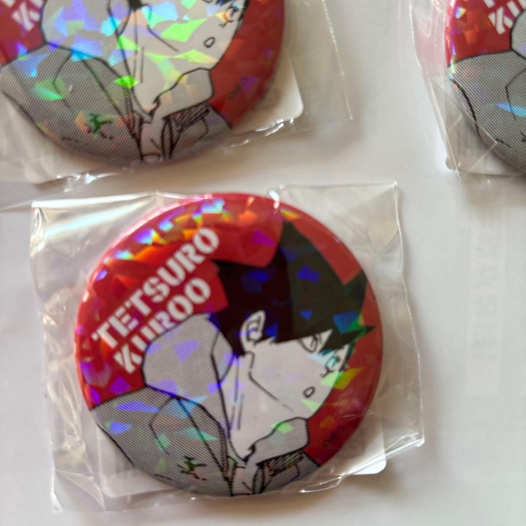 ハイキュー　オールスター缶バッジ　ゴミ捨て場の決戦　黒尾鉄朗 16個セット