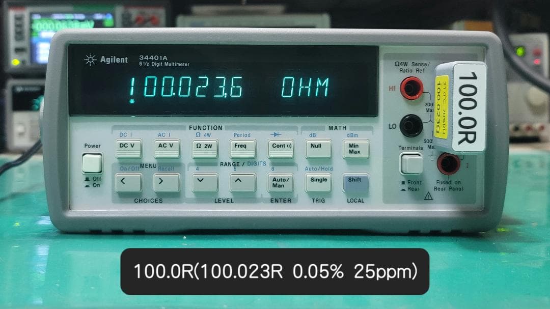 Agilent/Keysight 34401A 6.5桁 デジタルマルチメーター
