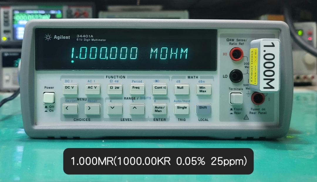 Agilent/Keysight 34401A 6.5桁 デジタルマルチメーター