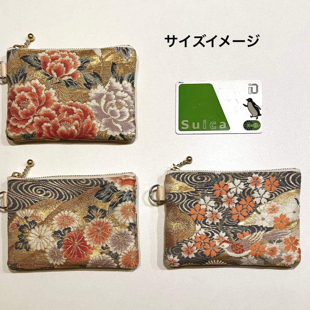 【ゆあ】着物帯リメイク　ミニポーチ 10個セット（59）