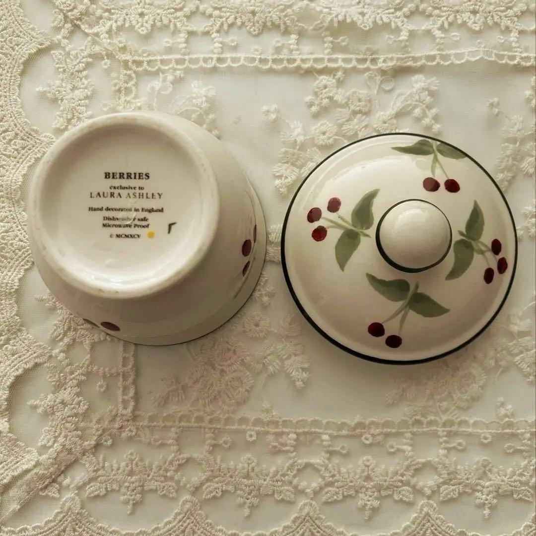 【希少】ローラアシュレイ　ベリーチェリーシリーズ　食器3点セット