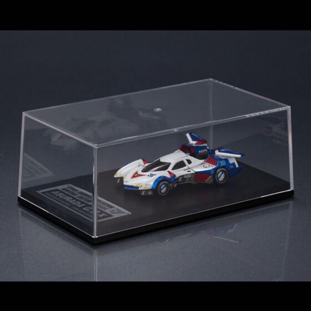 サイバーフォーミュラコレクション ～雨のニセコ決勝～ セット