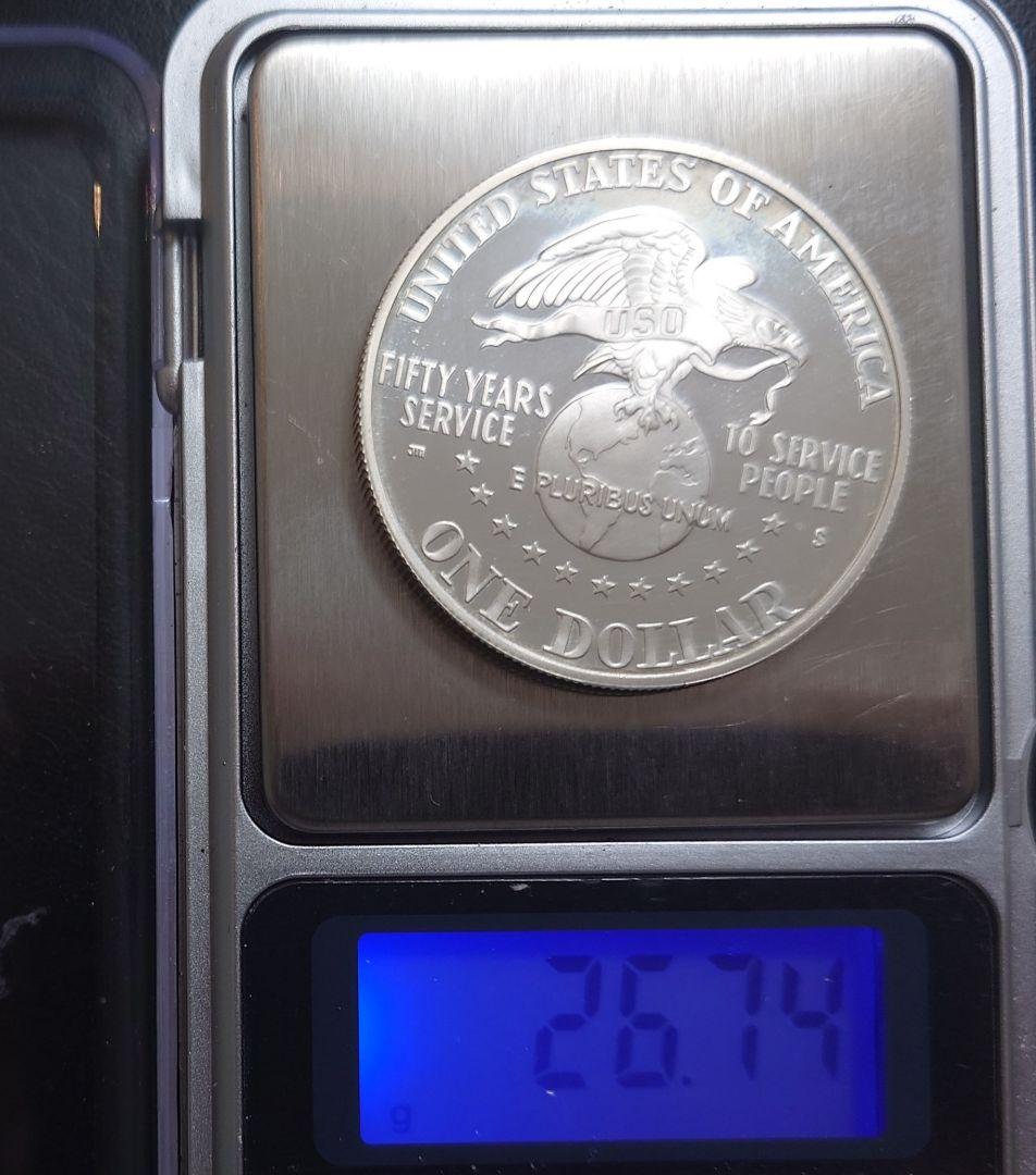 1991年 アメリカ銀貨 1ドル USO50周年記念銀貨 SV900大型プルーフ