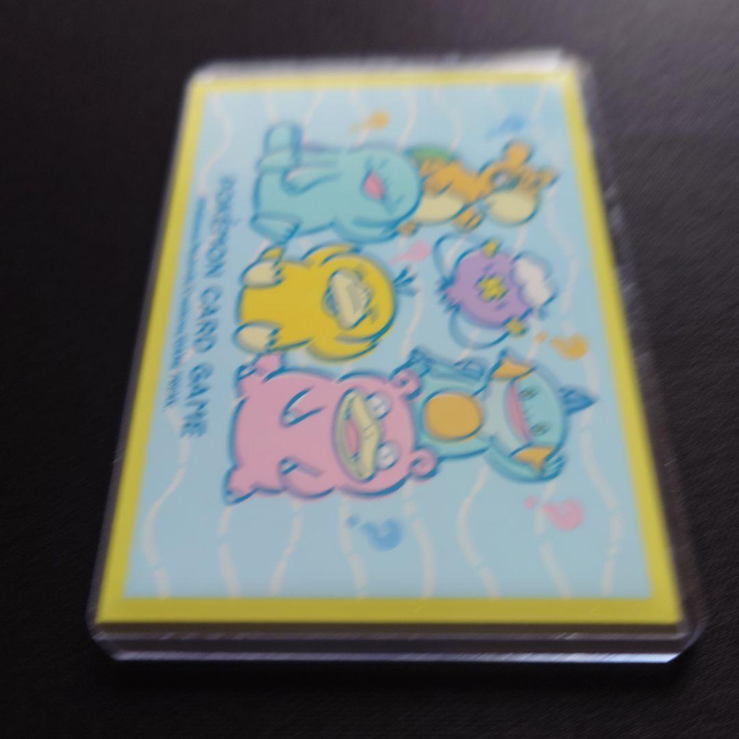 ひかるミュウ　でんせつのみちびき　ひかる伝説　SM3＋
