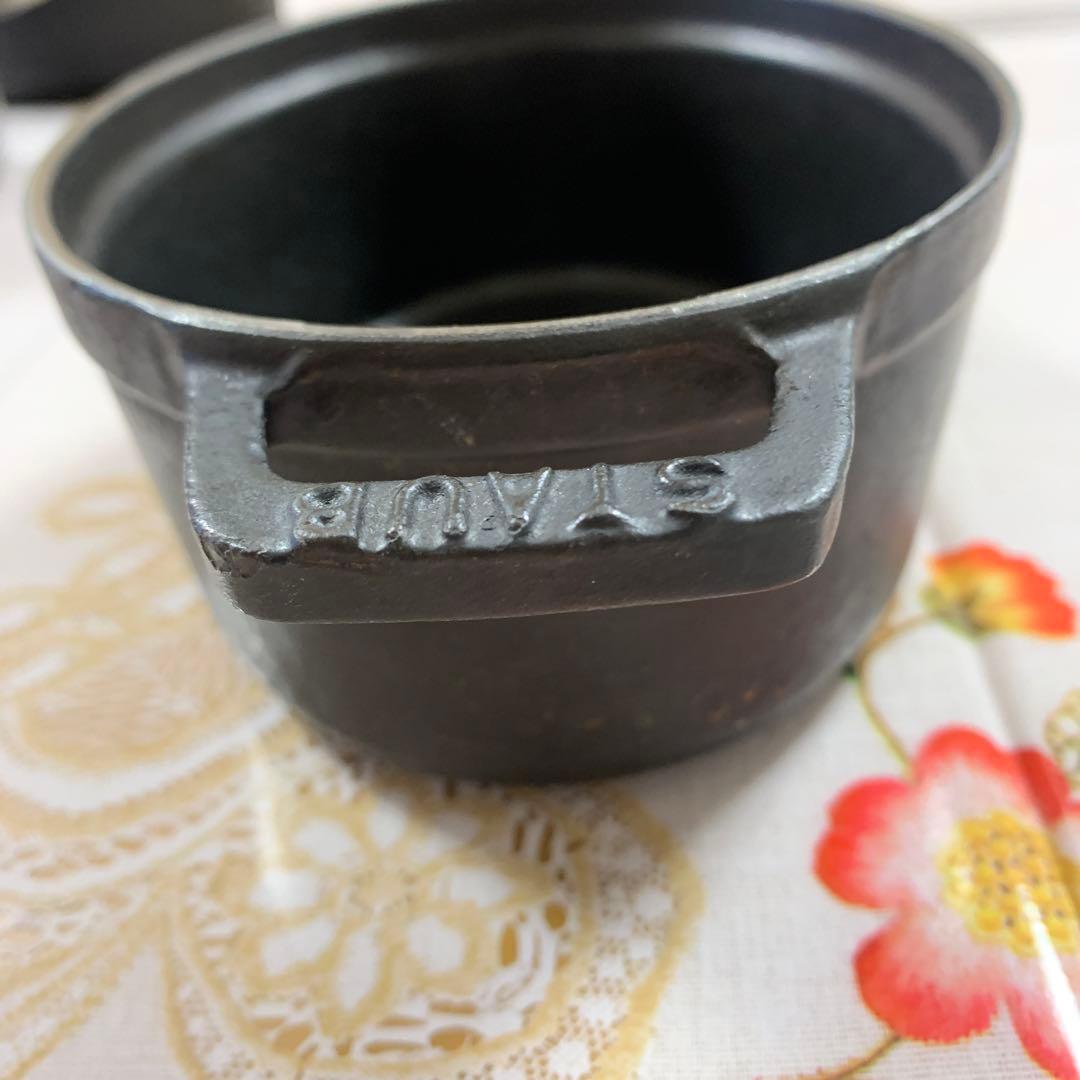 STAUB LA COCOTTE 15cm 黒