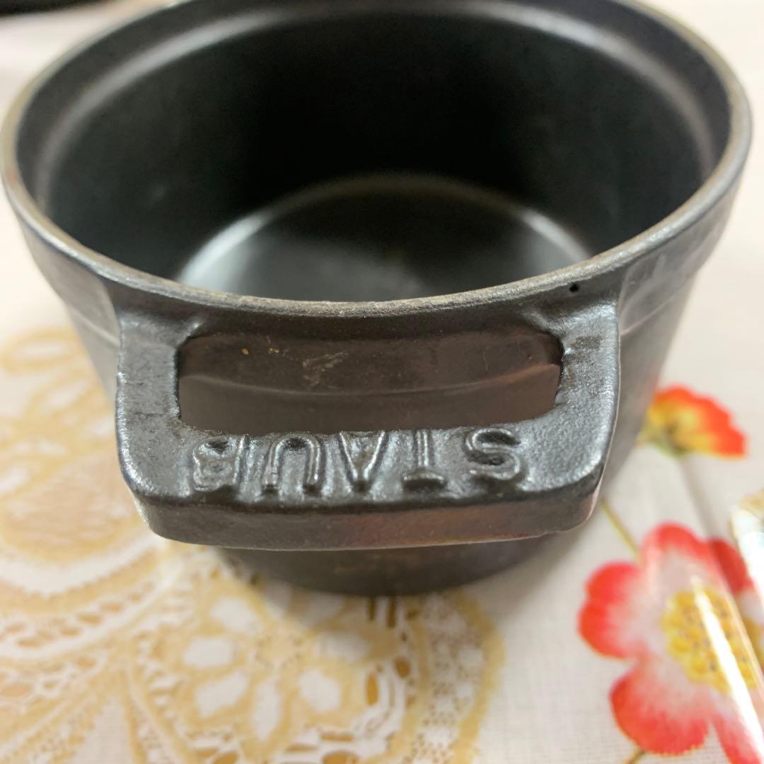 STAUB LA COCOTTE 15cm 黒