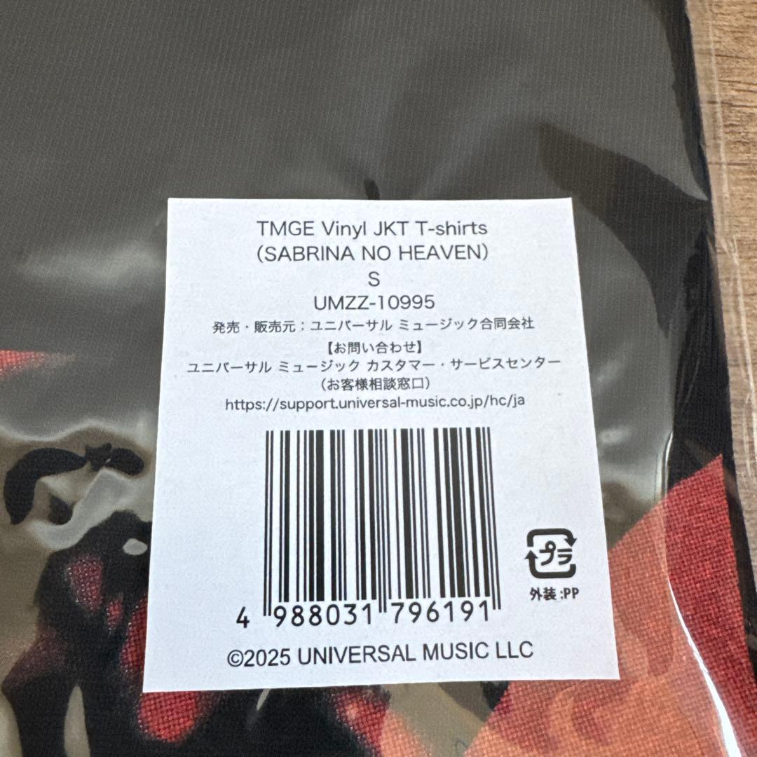 TMGE SABRINA NO HEAVEN Tシャツ S