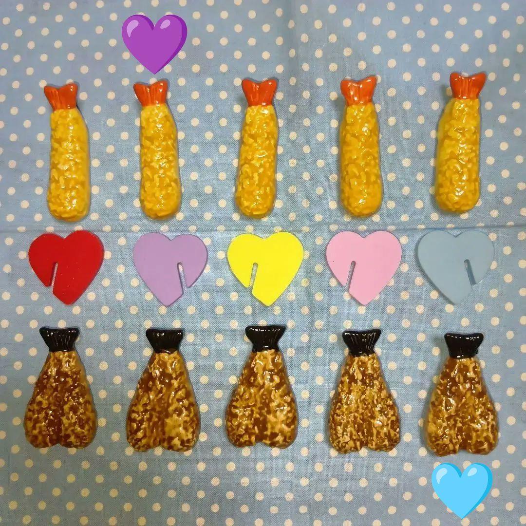 poms 様✨ 確認用