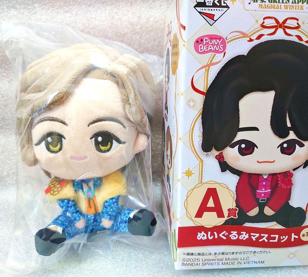 一番くじ Mrs. GREEN APPLE 藤澤涼架 A賞ぬいぐるみ 5点セット