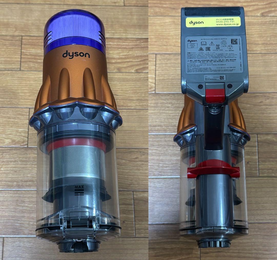 【美品】ダイソン Digital Slim fluffy SV18 純正doc付