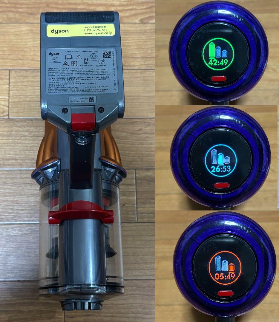 【美品】ダイソン Digital Slim fluffy SV18 純正doc付