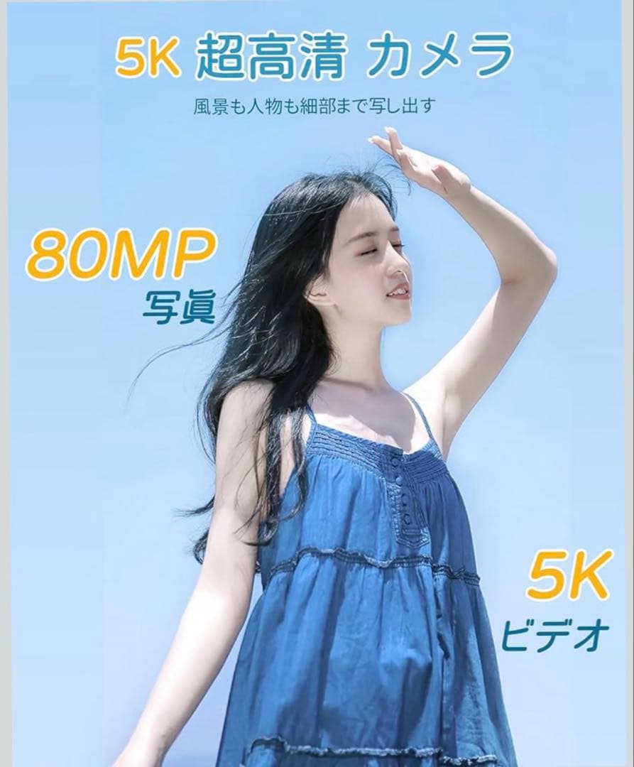Keculbo　一眼レフカメラ