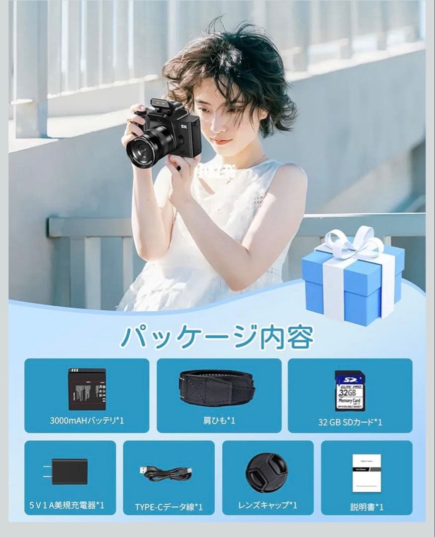 Keculbo　一眼レフカメラ