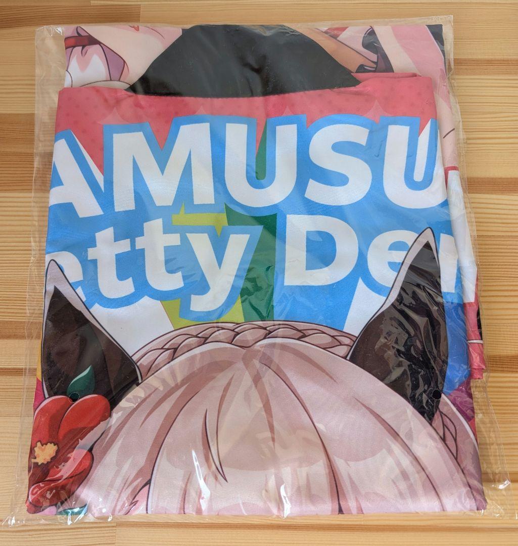 新品未使用 カレンチャン 公式 法被【匿名配送】