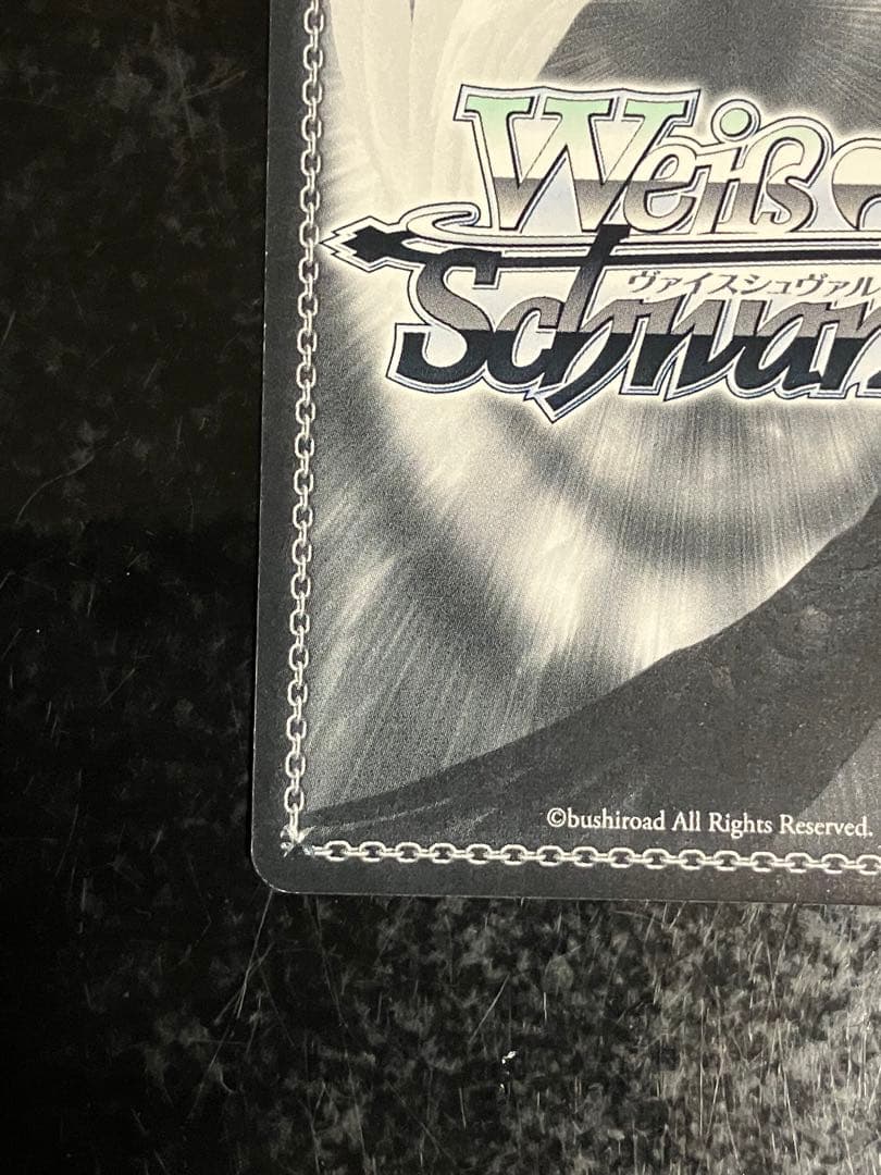 五等分の花嫁 中野二乃 HYR ヴァイスシュヴァルツ