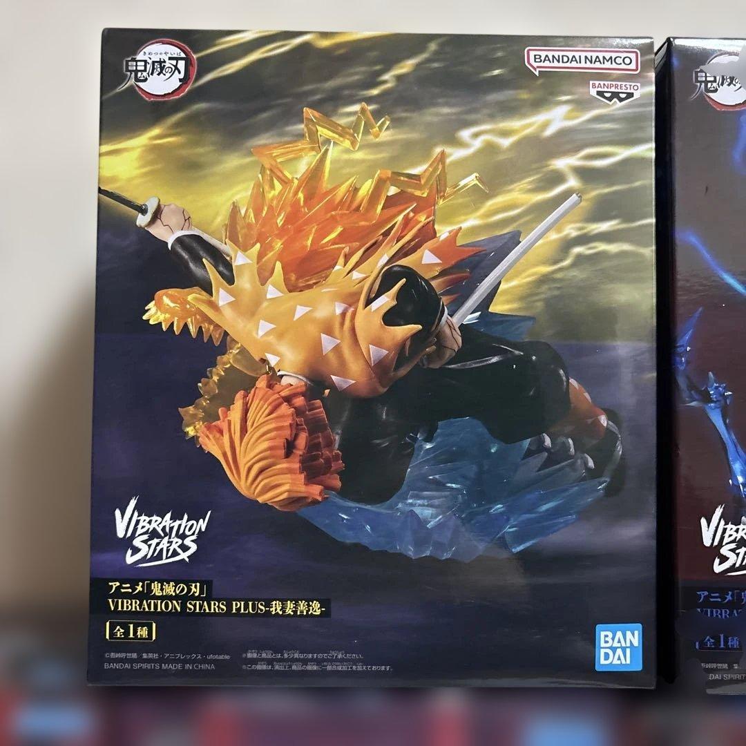 鬼滅の刃　プライズフィギュア　10体　まとめ売り