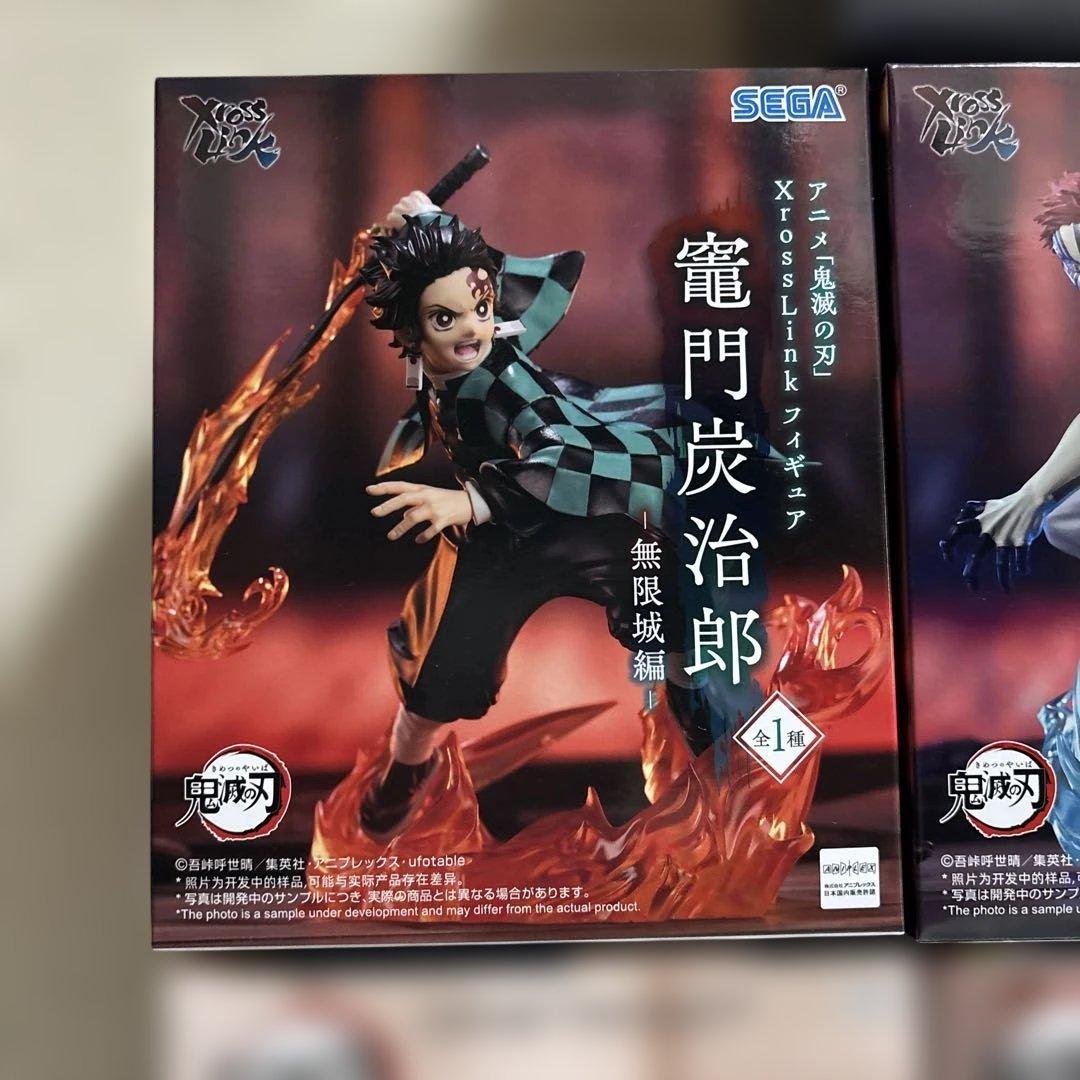 鬼滅の刃　プライズフィギュア　10体　まとめ売り