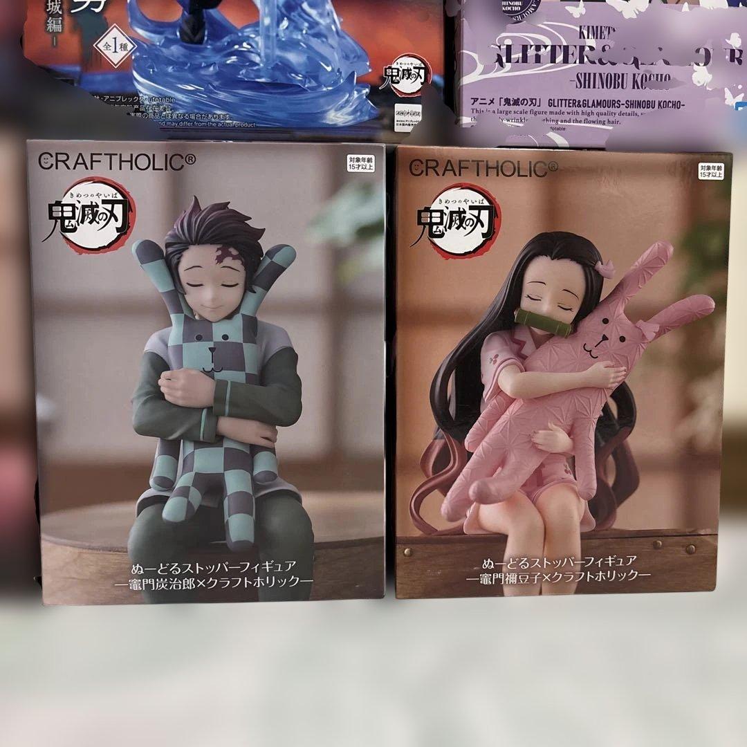 鬼滅の刃　プライズフィギュア　10体　まとめ売り